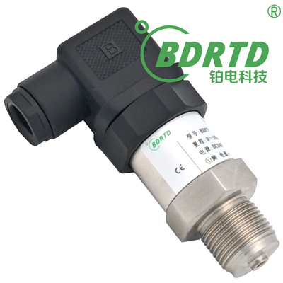 小巧型压力变送器