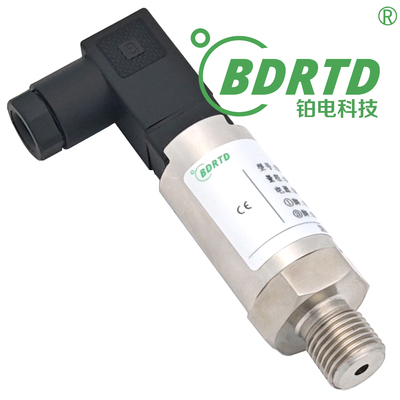 小巧型压力变送器