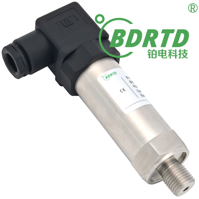 通用型压力变送器
