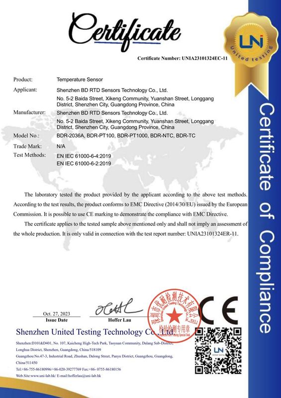 UNIA23101324EC-11 铂电科技 安装座式温度传感器 EMC Test Certificate_1.jpg