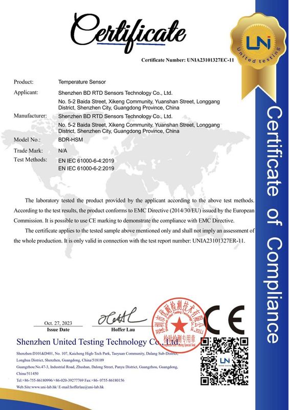 UNIA23101327EC-11 铂电科技 赫斯曼式温度传感器 EMC Test Certificate_1.jpg