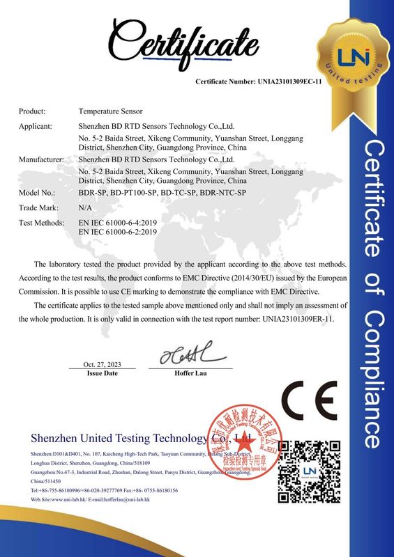 UNIA23101309EC-11 铂电科技 直管式温度传感器 EMC Test Certificate_1.jpg